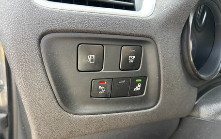 Citroen C4 II рестайлинг, 2012 год, 490 000 рублей, 11 фотография