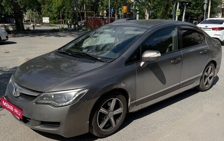 Honda Civic VIII, 2007 год, 385 000 рублей, 2 фотография