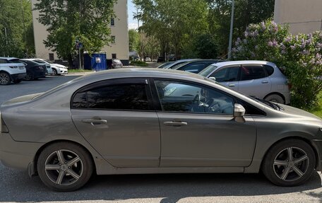 Honda Civic VIII, 2007 год, 385 000 рублей, 6 фотография