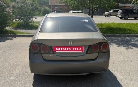 Honda Civic VIII, 2007 год, 385 000 рублей, 4 фотография