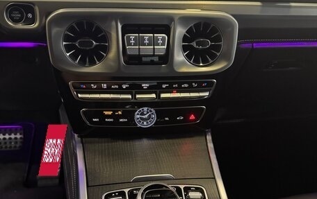 Mercedes-Benz G-Класс W463 рестайлинг _iii, 2020 год, 15 500 000 рублей, 13 фотография