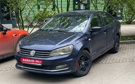 Volkswagen Polo VI (EU Market), 2017 год, 470 000 рублей, 5 фотография