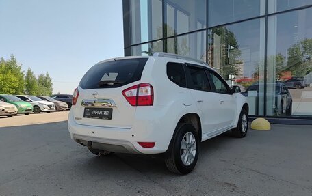 Nissan Terrano III, 2022 год, 1 849 800 рублей, 6 фотография
