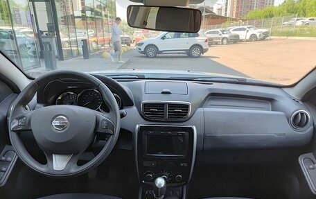 Nissan Terrano III, 2022 год, 1 849 800 рублей, 17 фотография