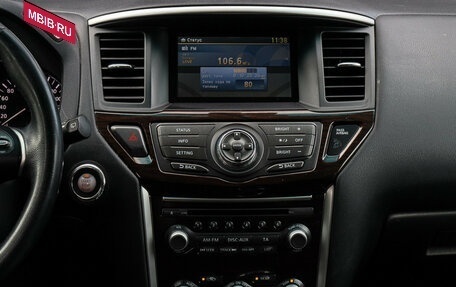 Nissan Pathfinder, 2015 год, 2 100 000 рублей, 13 фотография