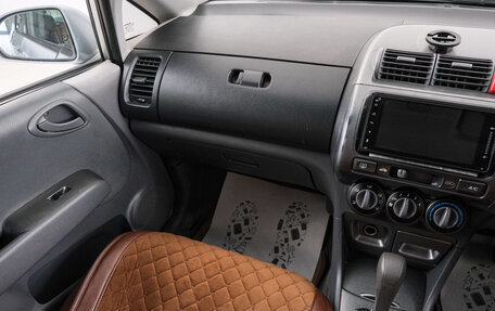 Honda City IV, 2003 год, 349 000 рублей, 12 фотография