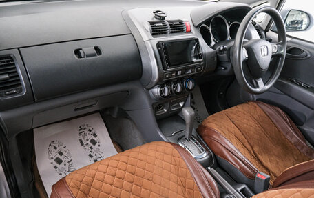 Honda City IV, 2003 год, 349 000 рублей, 13 фотография