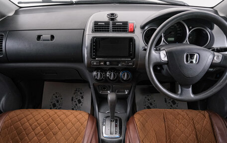 Honda City IV, 2003 год, 349 000 рублей, 11 фотография