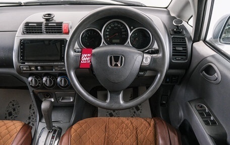 Honda City IV, 2003 год, 349 000 рублей, 15 фотография