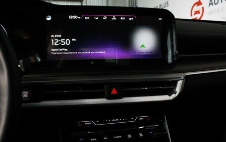KIA K5, 2025 год, 3 729 000 рублей, 10 фотография