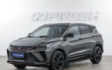 Geely Coolray I, 2024 год, 2 187 077 рублей, 5 фотография