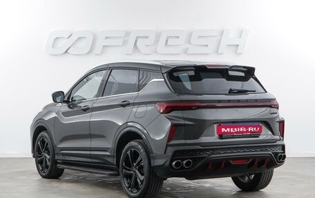 Geely Coolray I, 2024 год, 2 187 077 рублей, 2 фотография