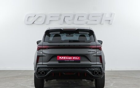 Geely Coolray I, 2024 год, 2 187 077 рублей, 4 фотография