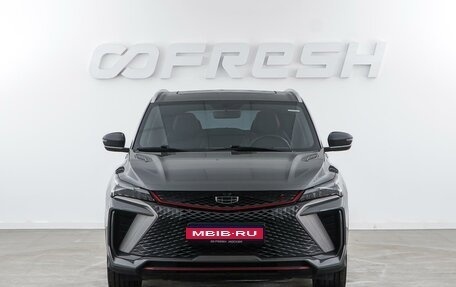 Geely Coolray I, 2024 год, 2 187 077 рублей, 3 фотография