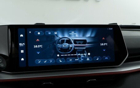 Geely Coolray I, 2024 год, 2 187 077 рублей, 20 фотография