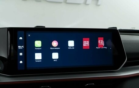 Geely Coolray I, 2024 год, 2 187 077 рублей, 21 фотография