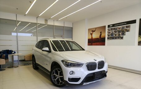 BMW X1, 2016 год, 1 735 000 рублей, 3 фотография