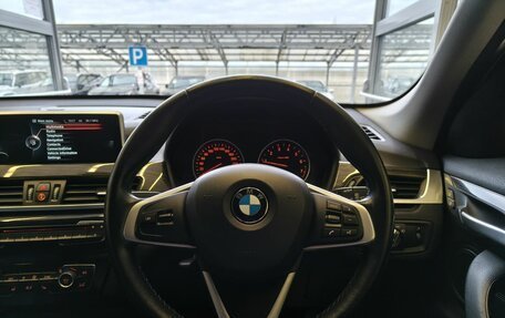 BMW X1, 2016 год, 1 735 000 рублей, 9 фотография