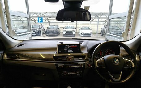 BMW X1, 2016 год, 1 735 000 рублей, 8 фотография