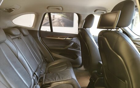 BMW X1, 2016 год, 1 735 000 рублей, 13 фотография