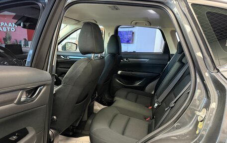 Mazda CX-5 II, 2021 год, 3 590 000 рублей, 6 фотография