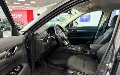 Mazda CX-5 II, 2021 год, 3 590 000 рублей, 5 фотография