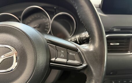 Mazda CX-5 II, 2021 год, 3 590 000 рублей, 12 фотография
