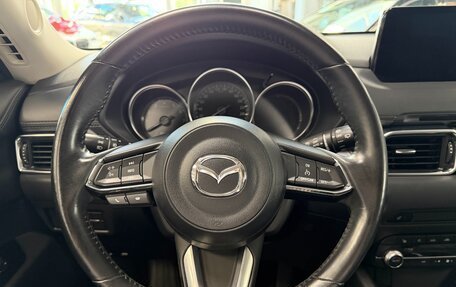 Mazda CX-5 II, 2021 год, 3 590 000 рублей, 10 фотография