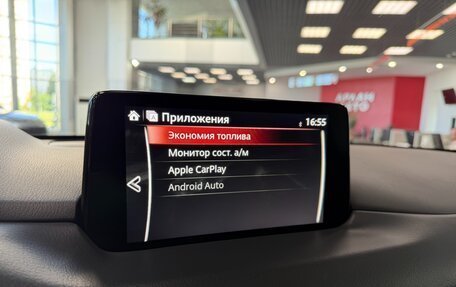 Mazda CX-5 II, 2021 год, 3 590 000 рублей, 18 фотография
