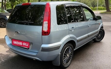 Ford Fusion I, 2008 год, 550 000 рублей, 2 фотография