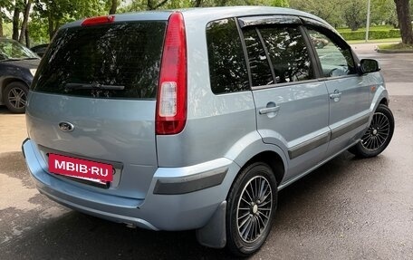 Ford Fusion I, 2008 год, 550 000 рублей, 4 фотография
