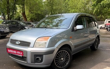 Ford Fusion I, 2008 год, 550 000 рублей, 3 фотография