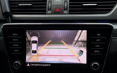 Skoda Superb III рестайлинг, 2021 год, 2 600 000 рублей, 27 фотография