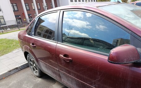 Ford Focus II рестайлинг, 2005 год, 250 000 рублей, 2 фотография