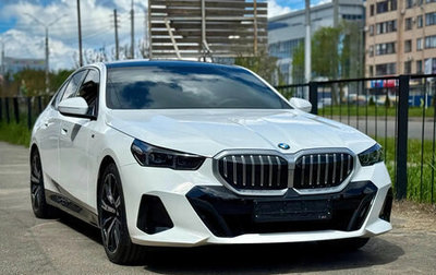 BMW 5 серия, 2025 год, 7 500 000 рублей, 1 фотография