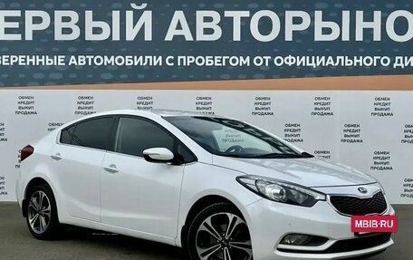KIA Cerato III, 2014 год, 1 380 000 рублей, 3 фотография