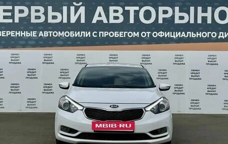 KIA Cerato III, 2014 год, 1 380 000 рублей, 2 фотография