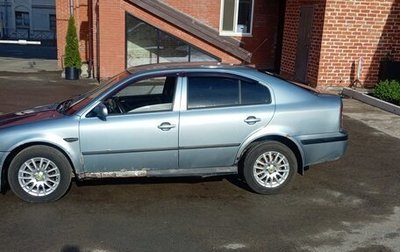 Skoda Octavia IV, 2002 год, 295 000 рублей, 1 фотография