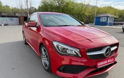 Mercedes-Benz CLA, 2016 год, 1 750 000 рублей, 1 фотография