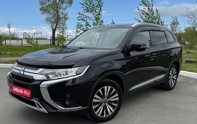 Mitsubishi Outlander III рестайлинг 3, 2020 год, 2 550 000 рублей, 1 фотография