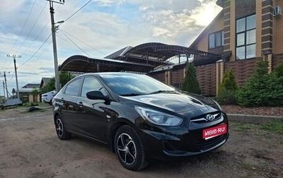 Hyundai Solaris II рестайлинг, 2011 год, 650 000 рублей, 1 фотография