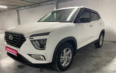 Hyundai Creta, 2022 год, 2 550 000 рублей, 1 фотография