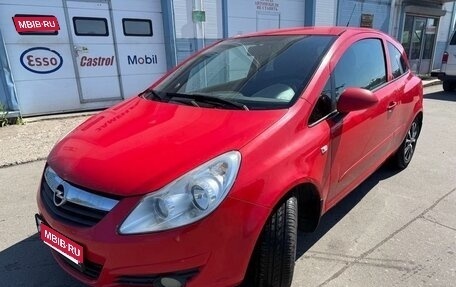 Opel Corsa D, 2007 год, 345 000 рублей, 1 фотография