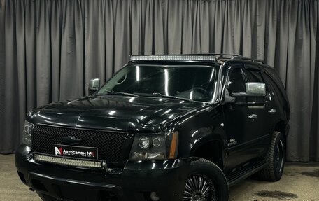 Chevrolet Tahoe III, 2008 год, 1 649 777 рублей, 1 фотография