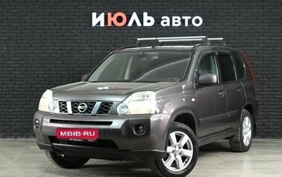 Nissan X-Trail, 2010 год, 1 250 000 рублей, 1 фотография