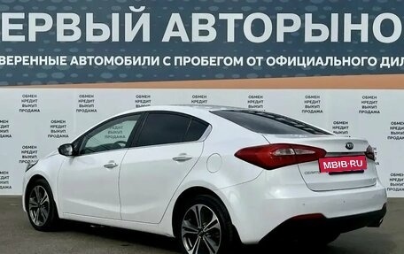 KIA Cerato III, 2014 год, 1 380 000 рублей, 7 фотография