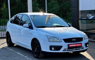 Ford Focus II рестайлинг, 2007 год, 379 000 рублей, 1 фотография