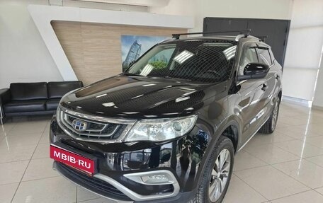 Geely Atlas I, 2019 год, 1 490 000 рублей, 1 фотография