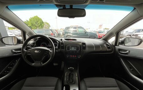 KIA Cerato III, 2014 год, 1 380 000 рублей, 15 фотография