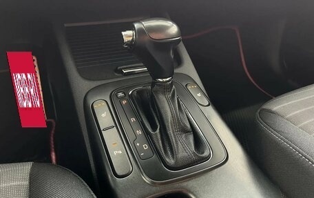 KIA Cerato III, 2014 год, 1 380 000 рублей, 19 фотография